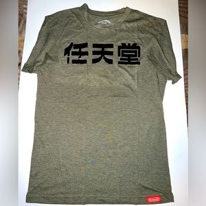 Nintendo campus olive green t shirt small
